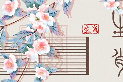 万年历 万年历日历表 今日万年历查询