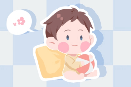 择吉老黄历皇历 老皇历查询 择吉老皇历