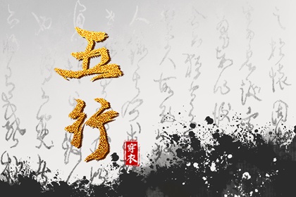 择吉黄历|结婚择吉日|择吉皇历