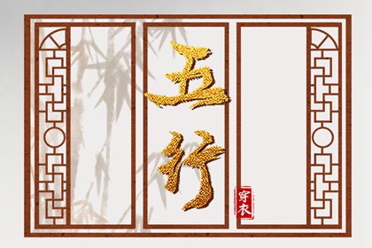 老皇历|择吉老黄历皇历|择吉老皇历