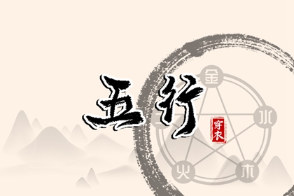 老皇历_老皇历查询_择吉皇历