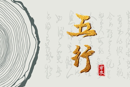 日历万年历查询_日历查询吉日_2025年日历