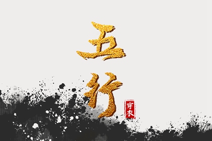 农历黄历_全民农历日历_农历2025年日历表