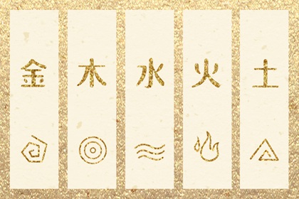 日历吉日大全 日历表 日历黄道吉日2025年