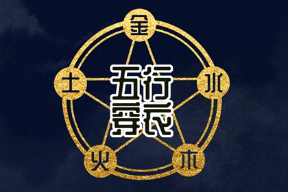 日历表2025年黄道吉日,万年历黄道吉日查询,2025年黄道吉日查询