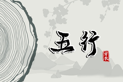 2025年黄道吉日查询,黄道吉日吉时查询,黄道吉日网