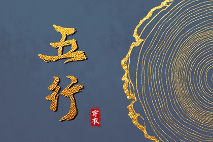 今天日历 日历2025年吉日 日历表2025日历
