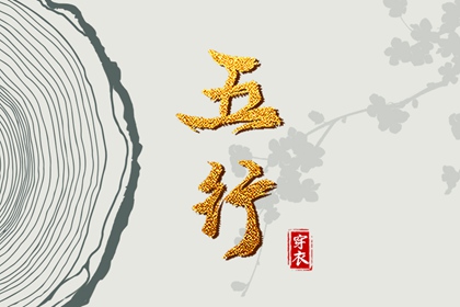 万年历表,2025年万年历,万年历老黄历吉日查询