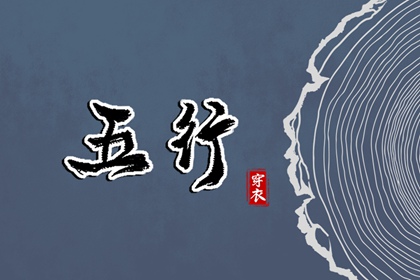 黄历万年历黄道吉日|万年历黄道吉日|2025年黄道吉日