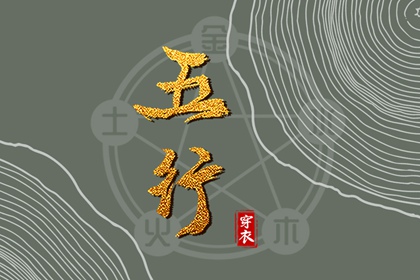 黄历2025年黄道吉日查询_黄道吉日万年历_黄历黄道吉日