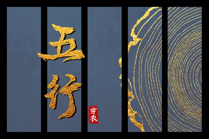 带农历与黄历的万年历|今日农历查询|农历阴历查询2025年