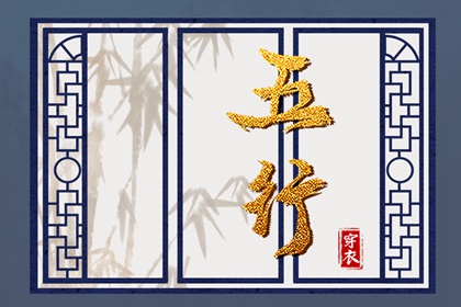 黄历万年历 万年历老黄历2025 今天老黄历宜忌黄历
