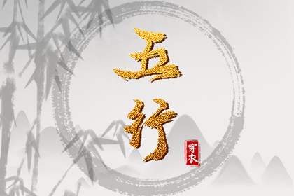 日历表2025年黄道吉日_黄道吉日查询2025_万年历黄道吉日查询