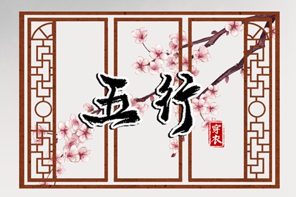 万年历日历表,日历老黄历,日历2025年