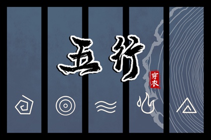 黄历万年历 万年历老黄历吉日查询 万年历黄历查询