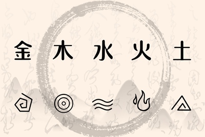 黄道吉日万年历|日历万年历查询|万年历日历