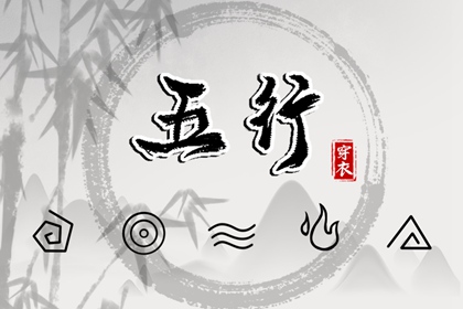 择吉日历,择吉老皇历,择吉皇历
