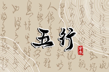 万年历 万年历日历表 今日万年历查询