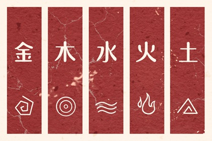 2025年黄道吉日查询,黄道吉日吉时查询,黄道吉日网