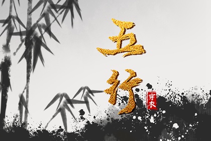 黄道吉日万年历_日历表2025年黄道吉日_2025年老黄历黄道吉日